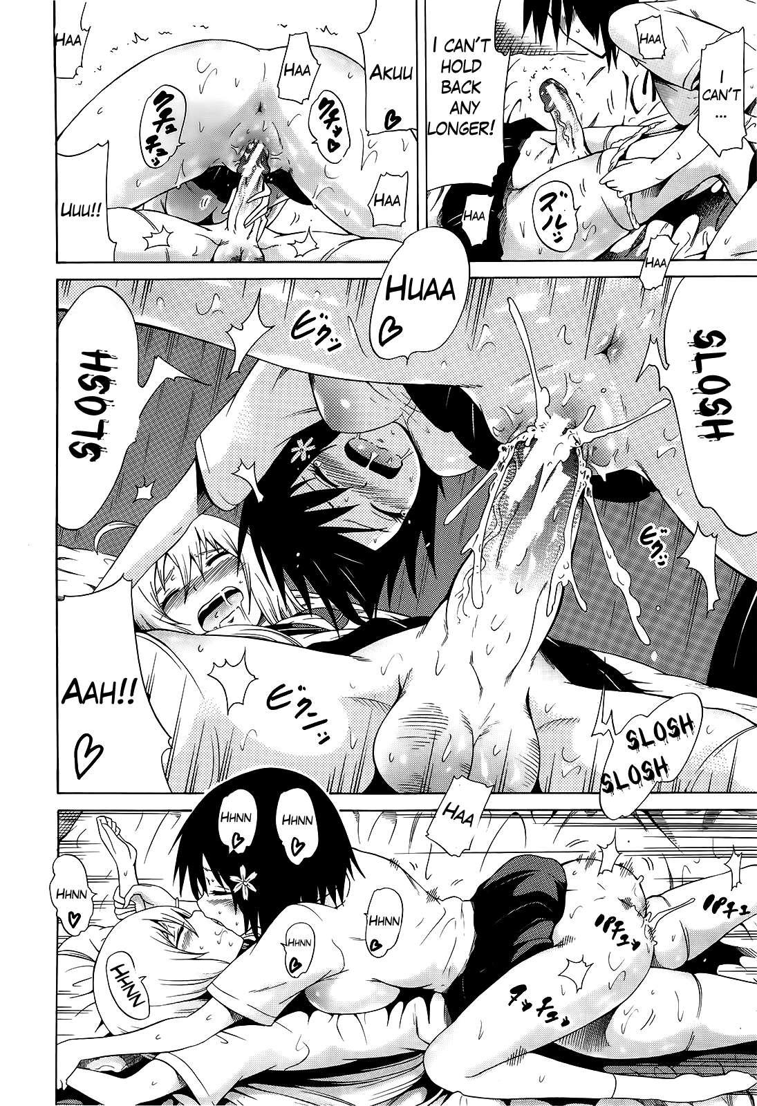 Beautiful Girls Club (akatsuki Myuuto) Chapter 1000 Page 177